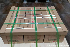 无锡机场货运酒水【机场货运当天